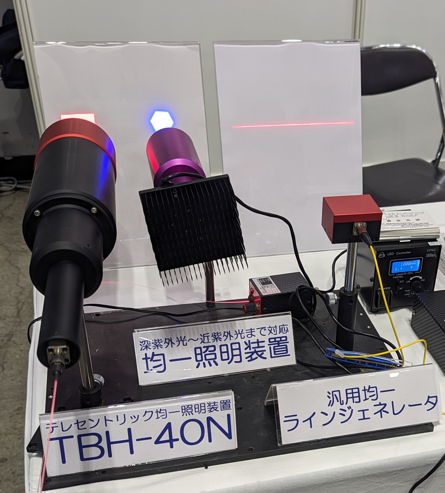 写真その3